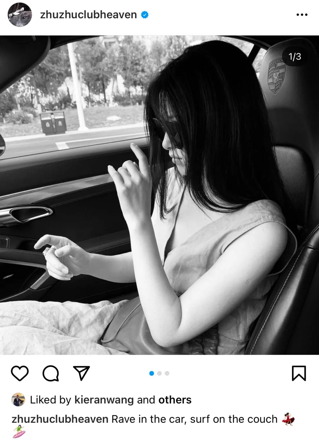 朱珠 婚礼 新郎 王昀佳_朱梓骁结婚了吗