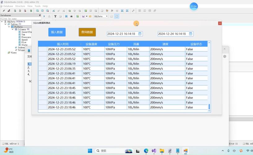 数据库快照是什么？3大应用场景解析：报表服务、快速恢复与读写分离