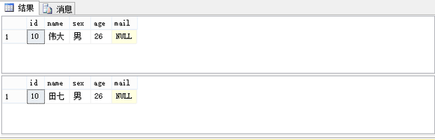 SQL Server快照特性_数据库快照用途_用户权限数据库设计