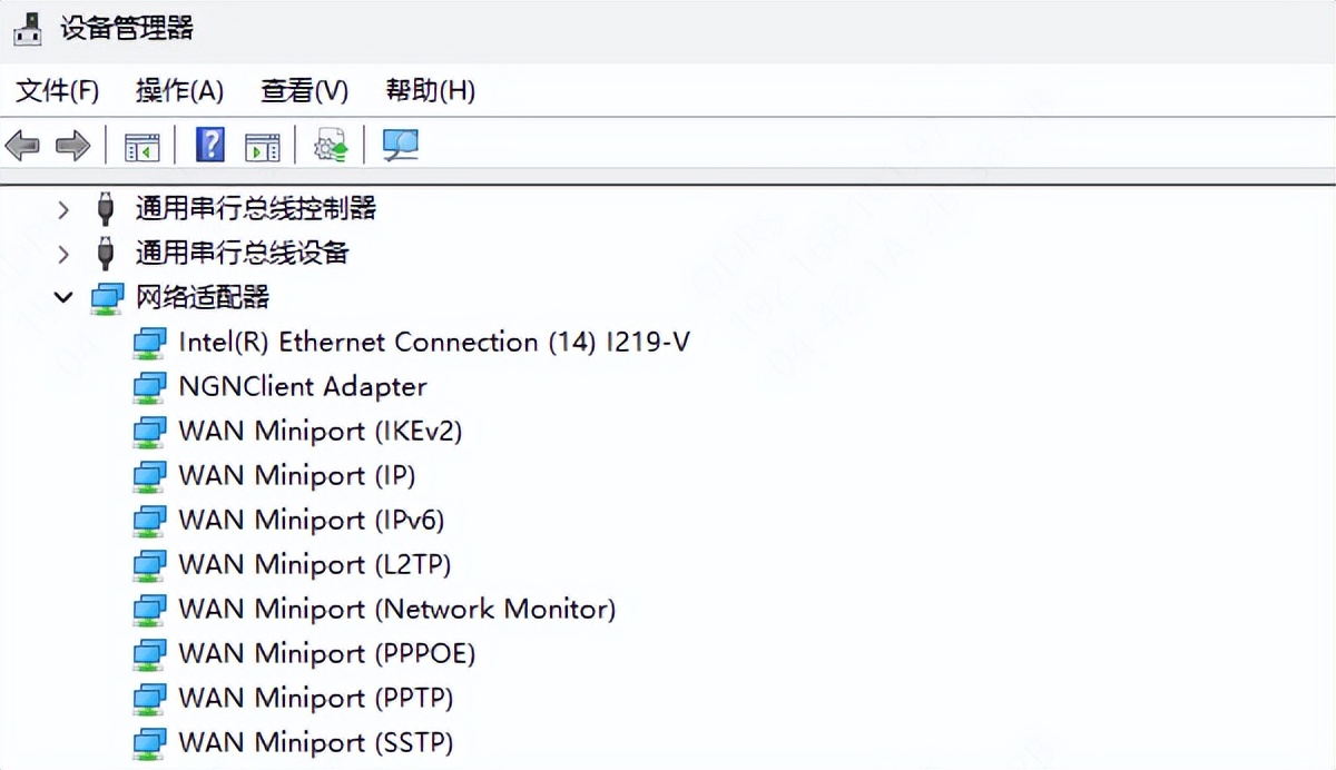 台式电脑如何连接WiFi_台式机使用USB无线网卡连接WiFi_电脑只能连无线不能连有线