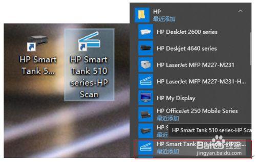 Win10怎么用打印机扫描？告别困扰，轻松搞定扫描操作