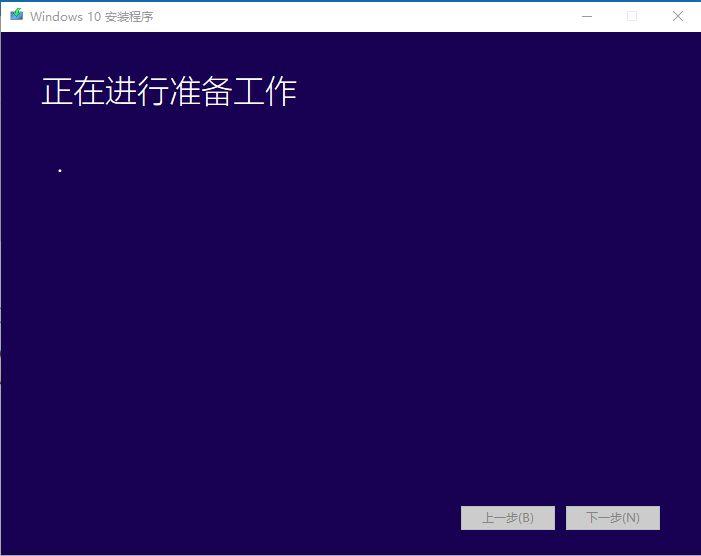 MediaCreationTool20H2提取码2333，如何制作安装U盘及系统选择？