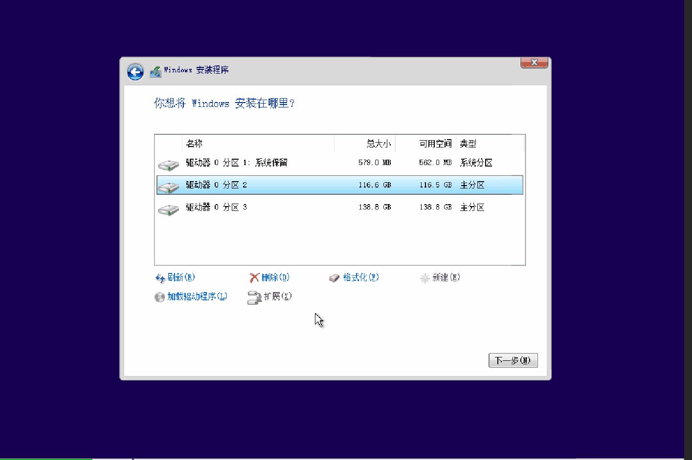 win10系统重装教程_重装系统合并盘了,数据如何恢复_MediaCreationTool20H2制作U盘安装盘