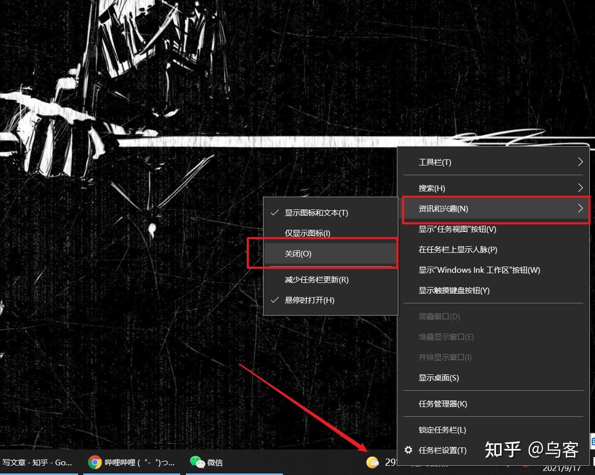 MediaCreationTool20H2制作U盘安装盘_重装系统合并盘了,数据如何恢复_win10系统重装教程
