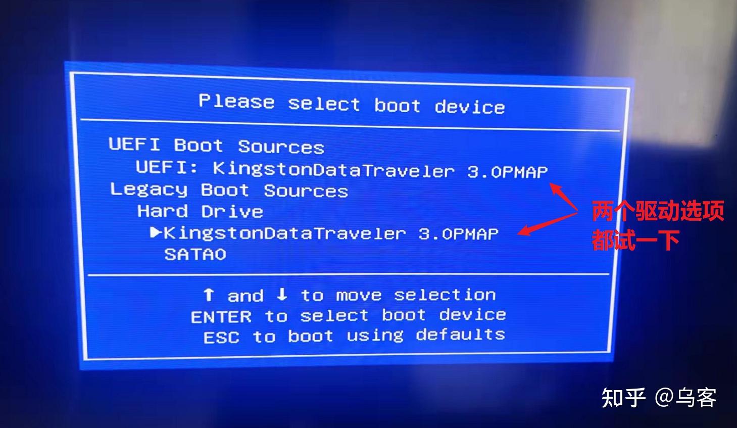 win10系统重装教程_MediaCreationTool20H2制作U盘安装盘_重装系统合并盘了,数据如何恢复