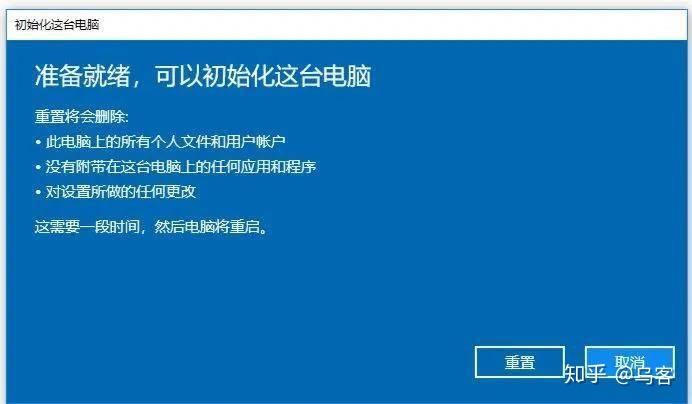 重装系统合并盘了,数据如何恢复_MediaCreationTool20H2制作U盘安装盘_win10系统重装教程