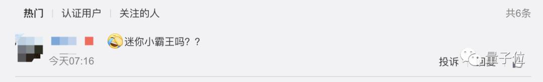 树莓派400键盘电脑_树莓派3 wifi_树莓派400评测