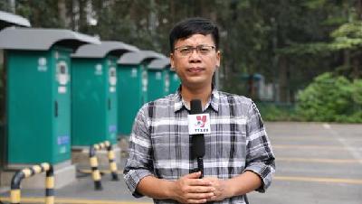 cnc中文台是哪的电视台_亚媒看中国_央视CCTV4亚太媒体采访