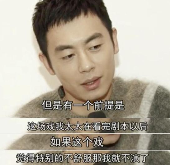 朱梓骁结婚了吗_朱亚文沈佳妮婚姻甜蜜_朱亚文演技片酬评价