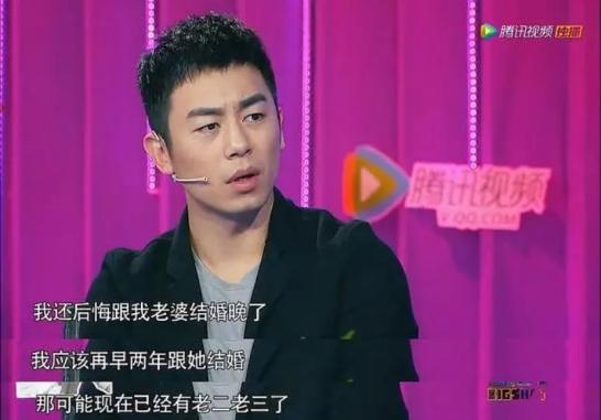 朱亚文沈佳妮婚姻甜蜜_朱亚文演技片酬评价_朱梓骁结婚了吗