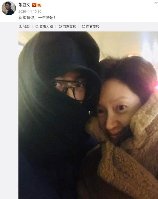 朱亚文演技片酬评价_朱梓骁结婚了吗_朱亚文沈佳妮婚姻甜蜜