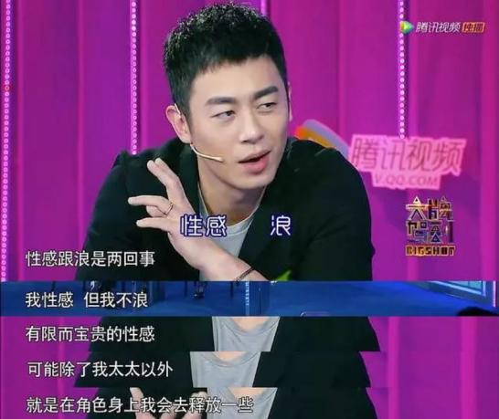 朱亚文沈佳妮婚姻甜蜜_朱梓骁结婚了吗_朱亚文演技片酬评价