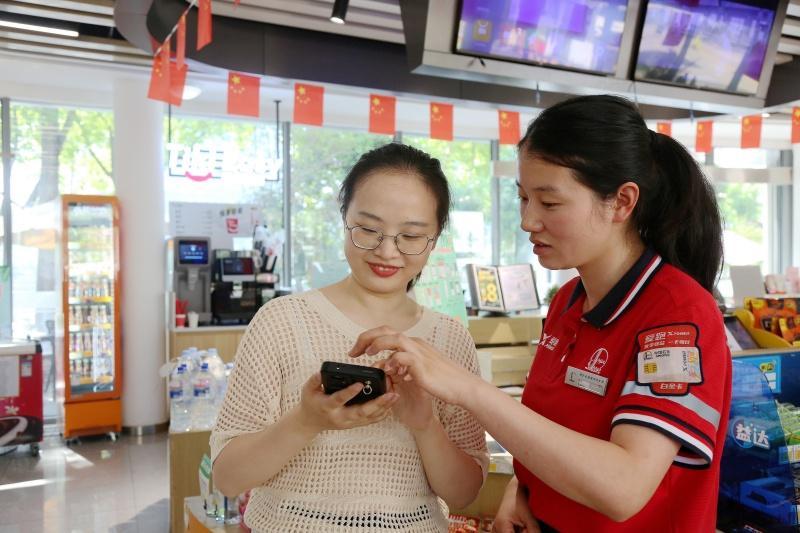 湖北中石化加油卡微信开发票全攻略，电子票批量开真方便