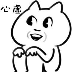 深圳酒驾碰瓷案例_碰瓷党围砍司机_酒驾碰瓷骗局