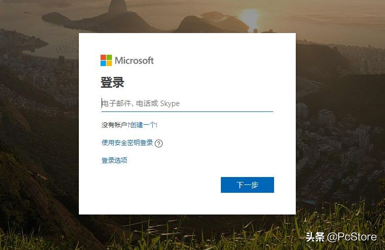 office2019激活教程_淘宝买的office激活码可靠吗_官网激活方法