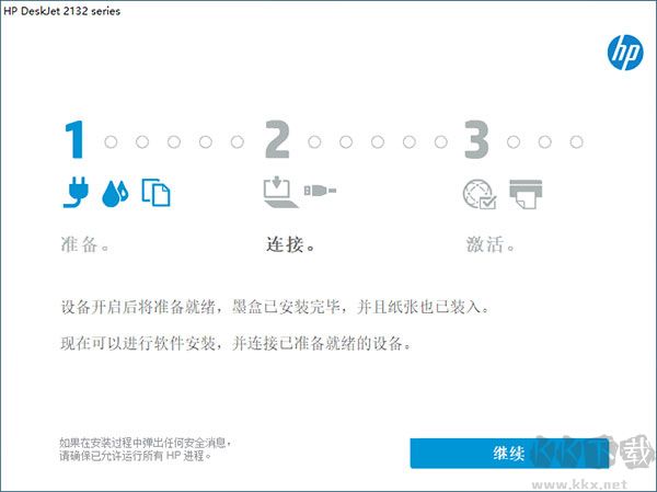 惠普HP DeskJet打印机驱动：实用强大，多系统支持及安装步骤详解