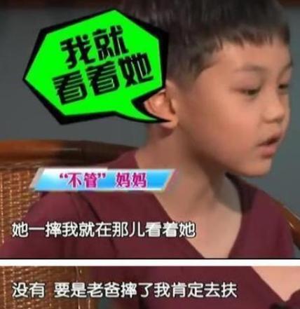 王志才比王艳大多少_王志才财产_王艳老公王志才