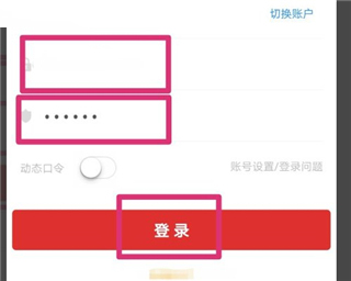 海通证券e海通财app下载_海通证券e海通财app功能介绍_海通证券股票行情最新