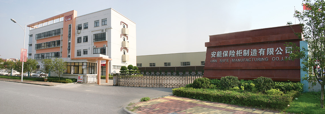 杭州全能保险柜维修服务网点覆盖多区，30分钟快速上门