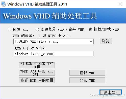 优dos启动盘需要多大u盘__ RAM OS安装教程 