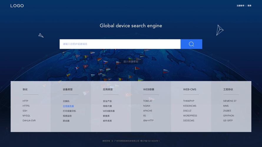 网站收录率检测工具大揭秘！如何统计网站收录率？