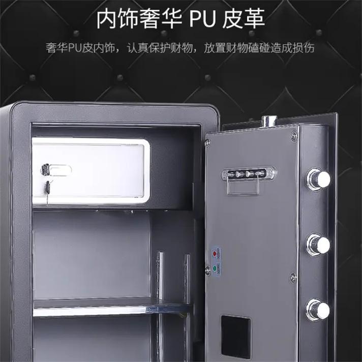 广东安能保险柜有限公司：品牌服务全国，产品享誉国内外