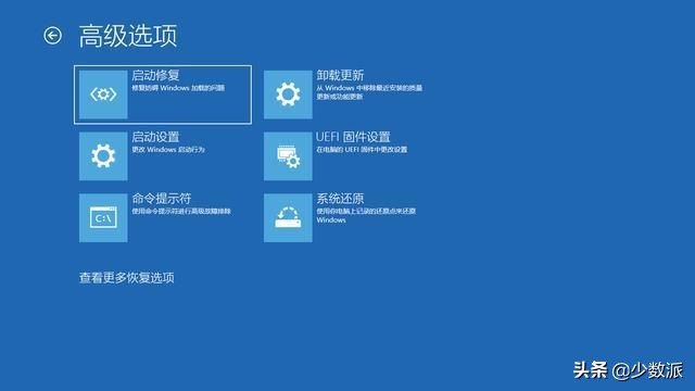 Linux系统安装教程_硬盘分区Linux安装_优dos启动盘需要多大u盘