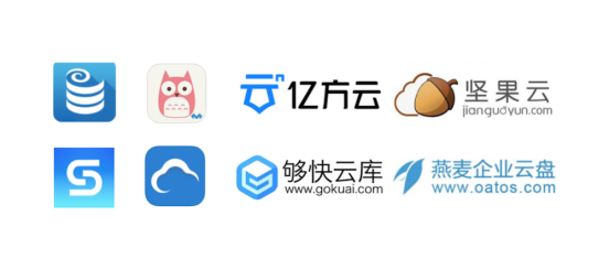 企业网盘怎么选？八大国内主流产品综合对比，为您解答选型难题