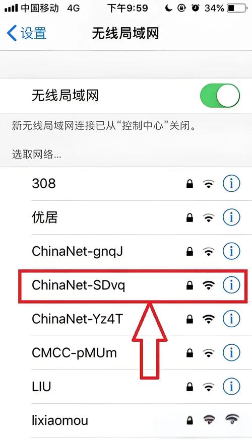 解决WiFi频繁断网问题_开启WiFi自动选择功能_手机wi fi连接不稳定