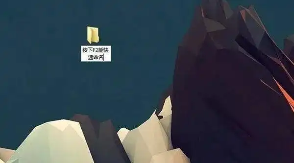 电脑键盘F1到F12功能_F2重命名快捷键_电脑键盘f1到f12不能用