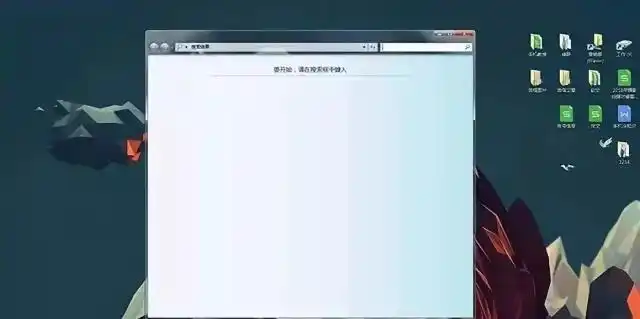 电脑键盘f1到f12不能用_电脑键盘F1到F12功能_F2重命名快捷键