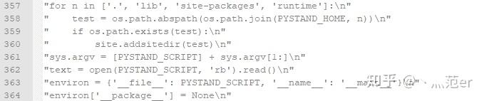 Python离线部署_Pystand工具使用_python怎么安装包