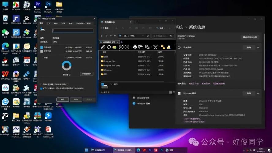音频剪辑软件推荐_电脑修音软件简单好用_制作背景音乐软件