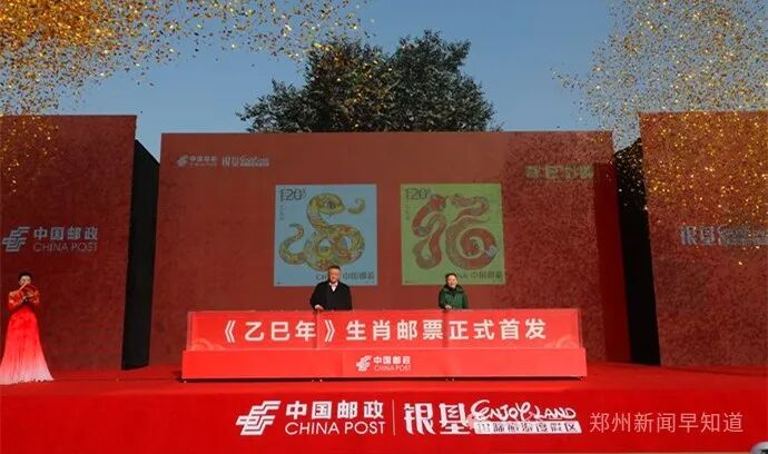 郑州市新闻_郑州实时新闻_郑州市项目建设