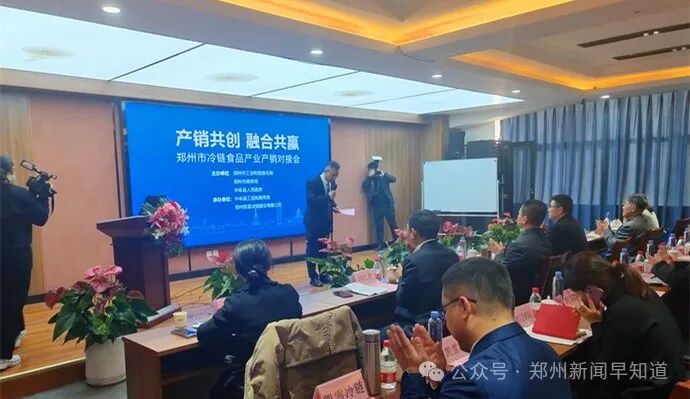 郑州实时新闻_郑州市新闻_郑州市项目建设