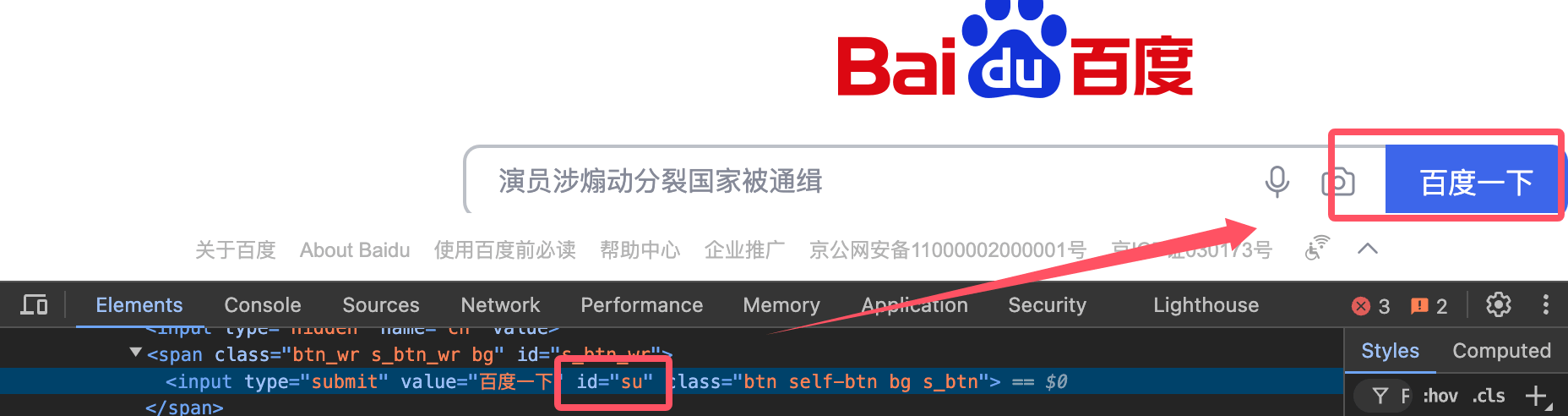 Python爬虫BeautifulSoup教程_beautifulsoup 爬虫_BeautifulSoup网页数据提取方法
