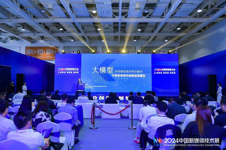 华侨城传媒_华侨传播中华文化_中国华侨传媒网