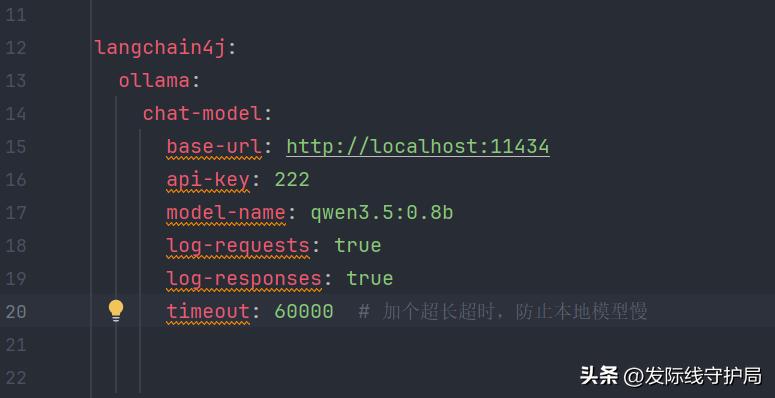 Java大模型开发_spring aop maven_LangChain4j入门教程
