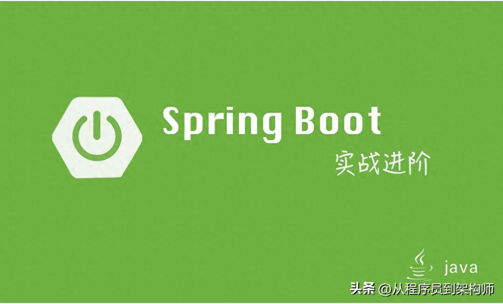 spring aop maven Spring AOP + Maven 项目如何配置虚拟线程，解决高并发线程耗尽