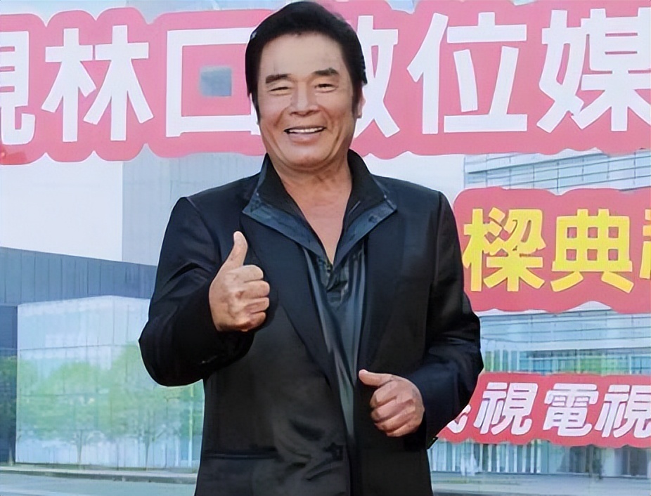 台湾影帝雷洪七个老婆_雷洪七房太太真相_雷洪一妻五妾