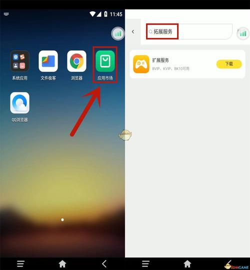 手机root后如何关闭权限_顽固木马专杀root权限_手机如何解除root权限