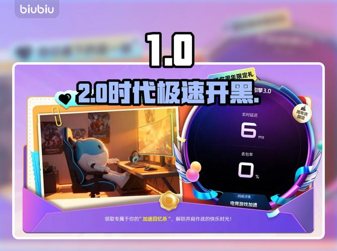 AI电竞加速路由器_ROG八爪鱼7 AI电竞路由器_无线智能路由器