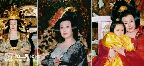 女明星扮演武则天_刘晓庆武则天扮演分析_武则天有多少黄金陪