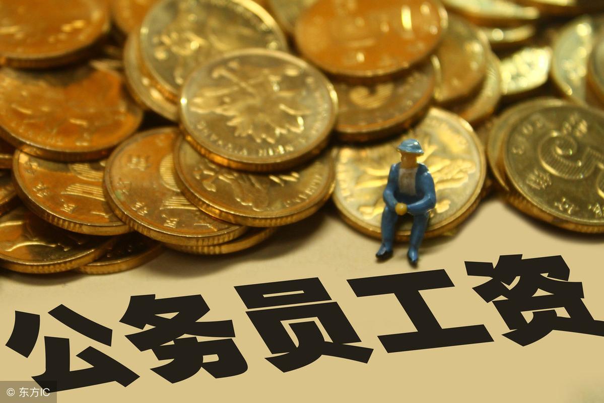 天津财经大学招聘35个岗位 进事业单位机会