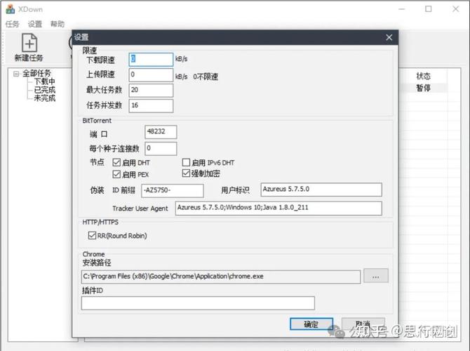 epoll线程池_I/O多路复用 select poll epoll