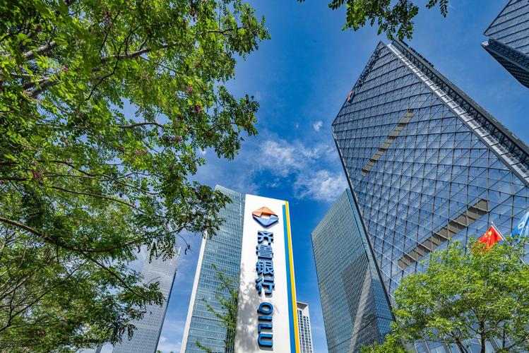 齐鲁银行创新金融模式，为科创企业打通知产到资本转化通道