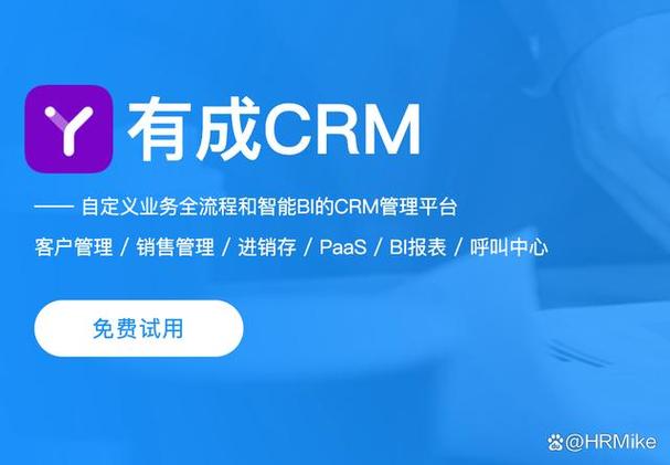 钉钉之外5大企业办公软件推荐 团队效率工具