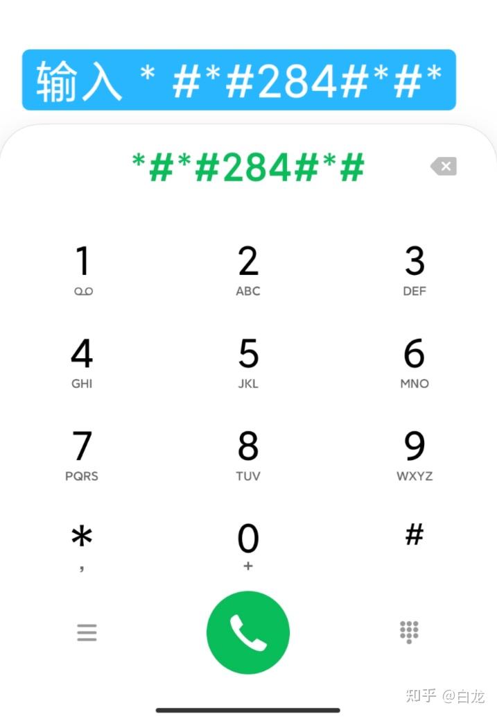 MIUI电池健康查看方法_小米恢复出厂设置+备份_小米手机电池健康查询
