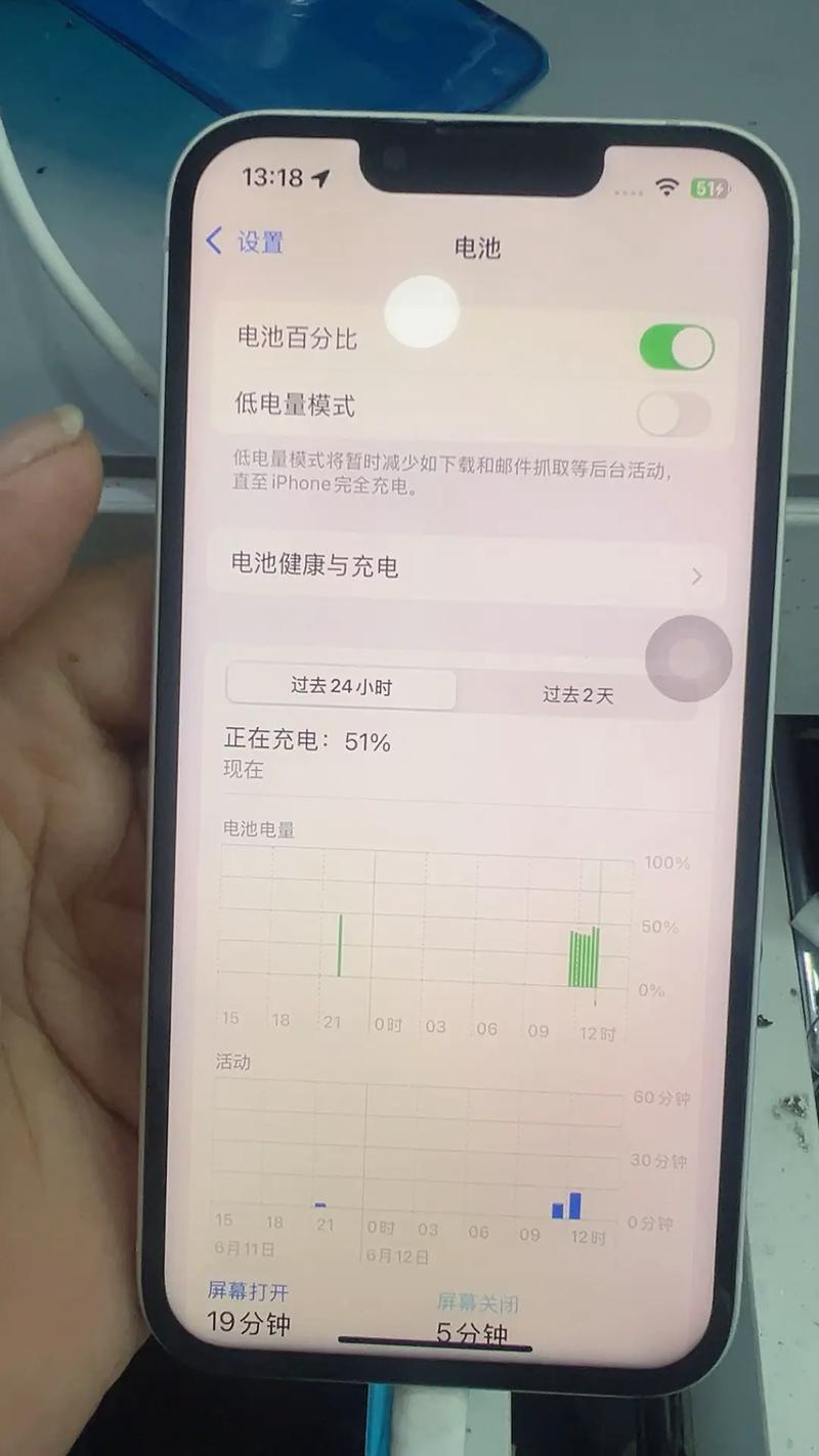 小米恢复出厂设置+备份_小米手机电池健康查询_MIUI电池健康查看方法