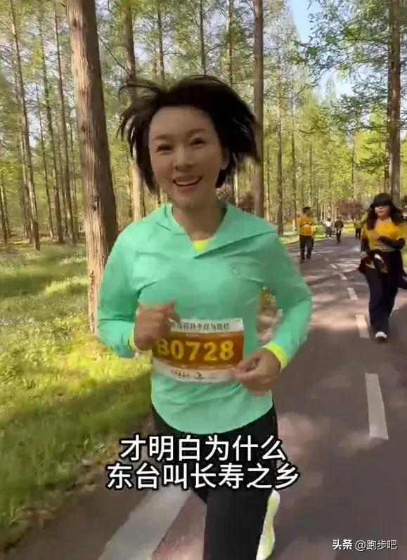 欧阳夏丹出境图片_欧阳夏丹晨跑5公里_欧阳夏丹跑步